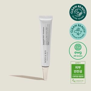 Tranexamic Acid + Glutathione Eye Cream NEW